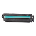 HP 213A (W2132A) Yellow Original LaserJet Toner Cartridge