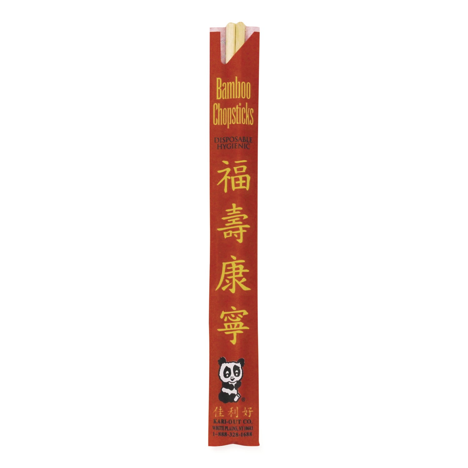 Kari-Out Chopsticks, 9", 1,000/Carton (1100200)