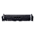 Canon 5098C001 (069 H) High-Yield Toner, 7,600 Page-Yield, Black