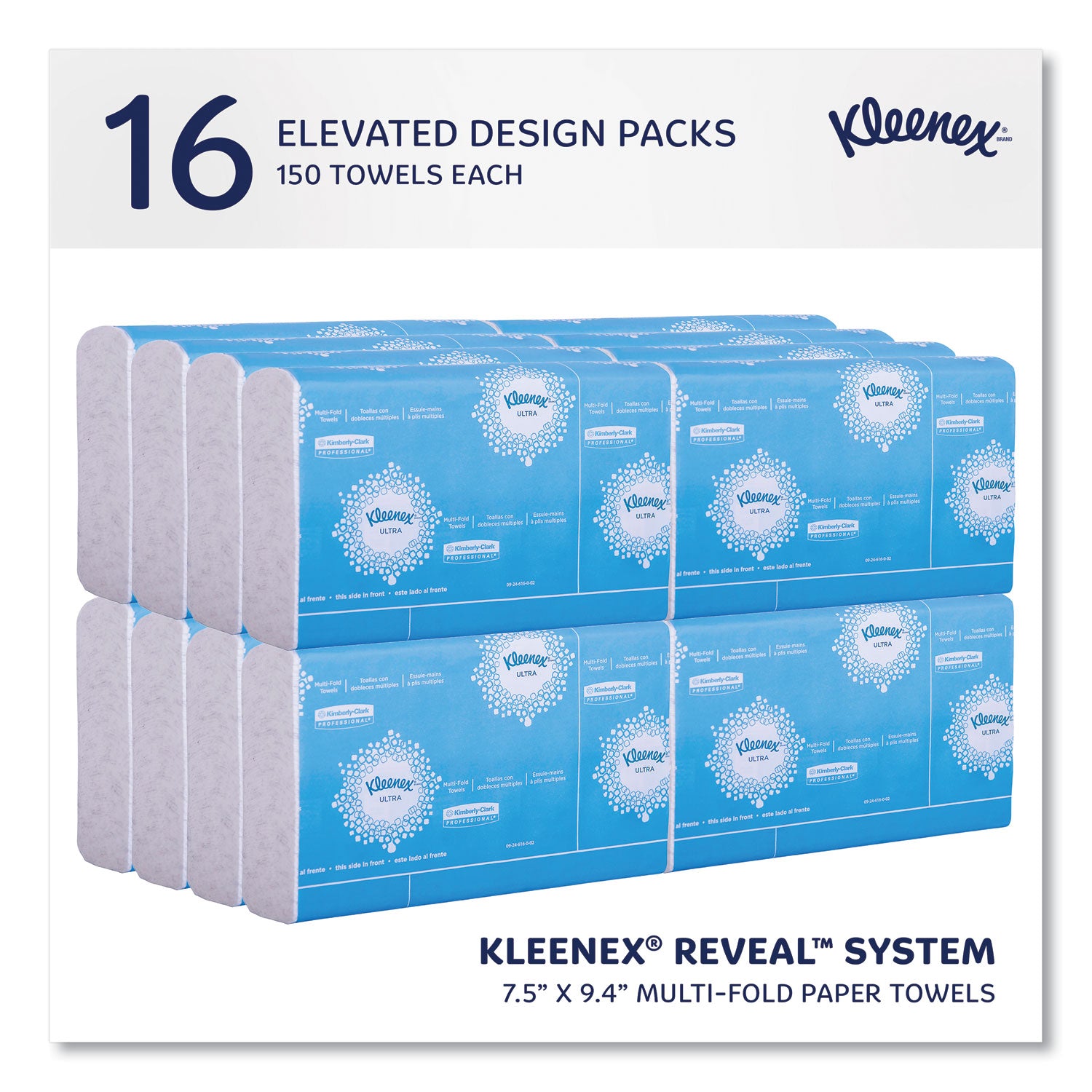 Kleenex Reveal Multi-Fold Towels, 2-Ply, 8 x 9.4, White, 16/Carton (46321)