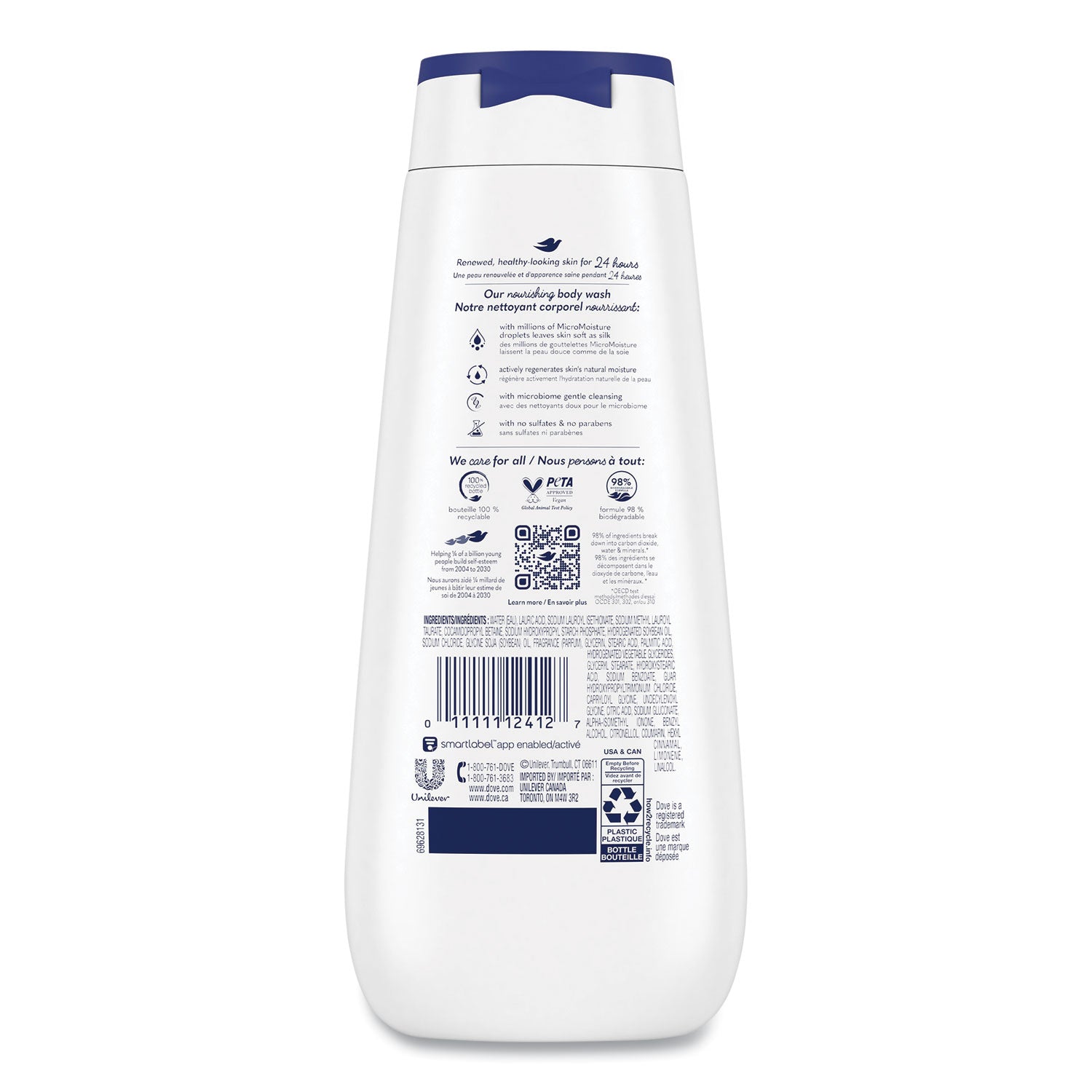 Diversey Dove Body Wash Deep Moisture, 11 oz, 6/Carton (CB123410)