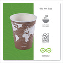 Eco-Products World Art Renewable and Compostable Hot Cups, 8 oz, Plum, 50/Pack (EPBHC8WAPK)