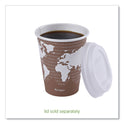 Eco-Products World Art Renewable and Compostable Hot Cups, 8 oz, Plum, 50/Pack (EPBHC8WAPK)