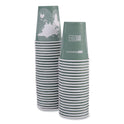 Eco-Products World Art Renewable and Compostable Hot Cups, 12 oz, Gray, 50/Pack (EPBHC12WAPK)