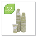 Eco-Products World Art Renewable and Compostable Hot Cups, 16 oz, Moss, 50/Pack (EPBHC16WAPK)