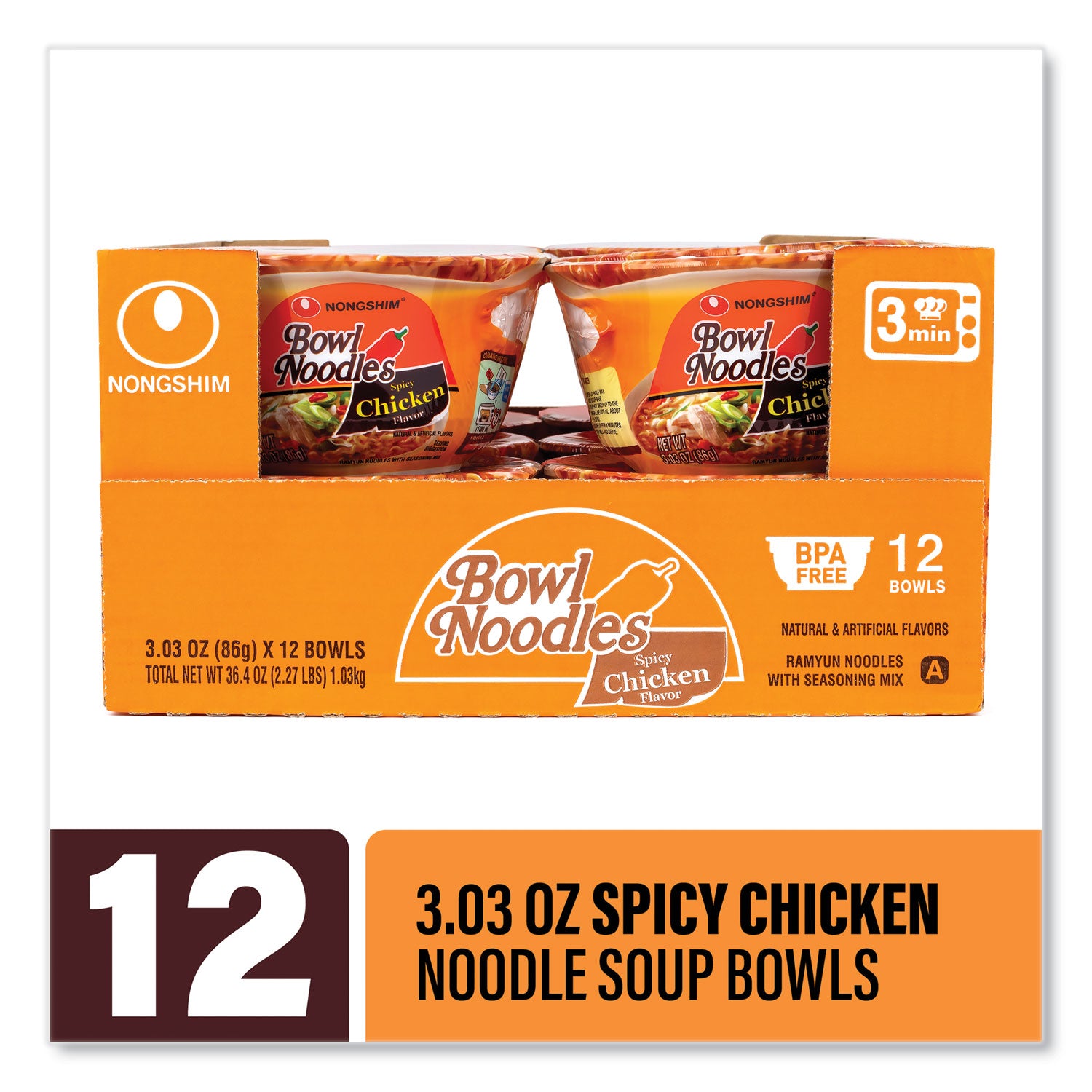 NONGSHIM Spicy Chicken Bowl Noodle Soup, Chicken, 3.03 oz Cup, 12/Carton (22002163)