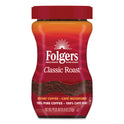 Folgers Instant Coffee Crystals, Classic Roast, 8 oz Jar, Medium (20629)