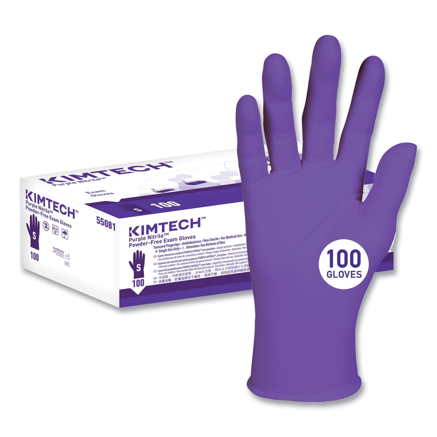 Kimtech PURPLE NITRILE Gloves, Purple, 242 mm Length, Small, 6 mil, 1,000/Carton (55081CT)