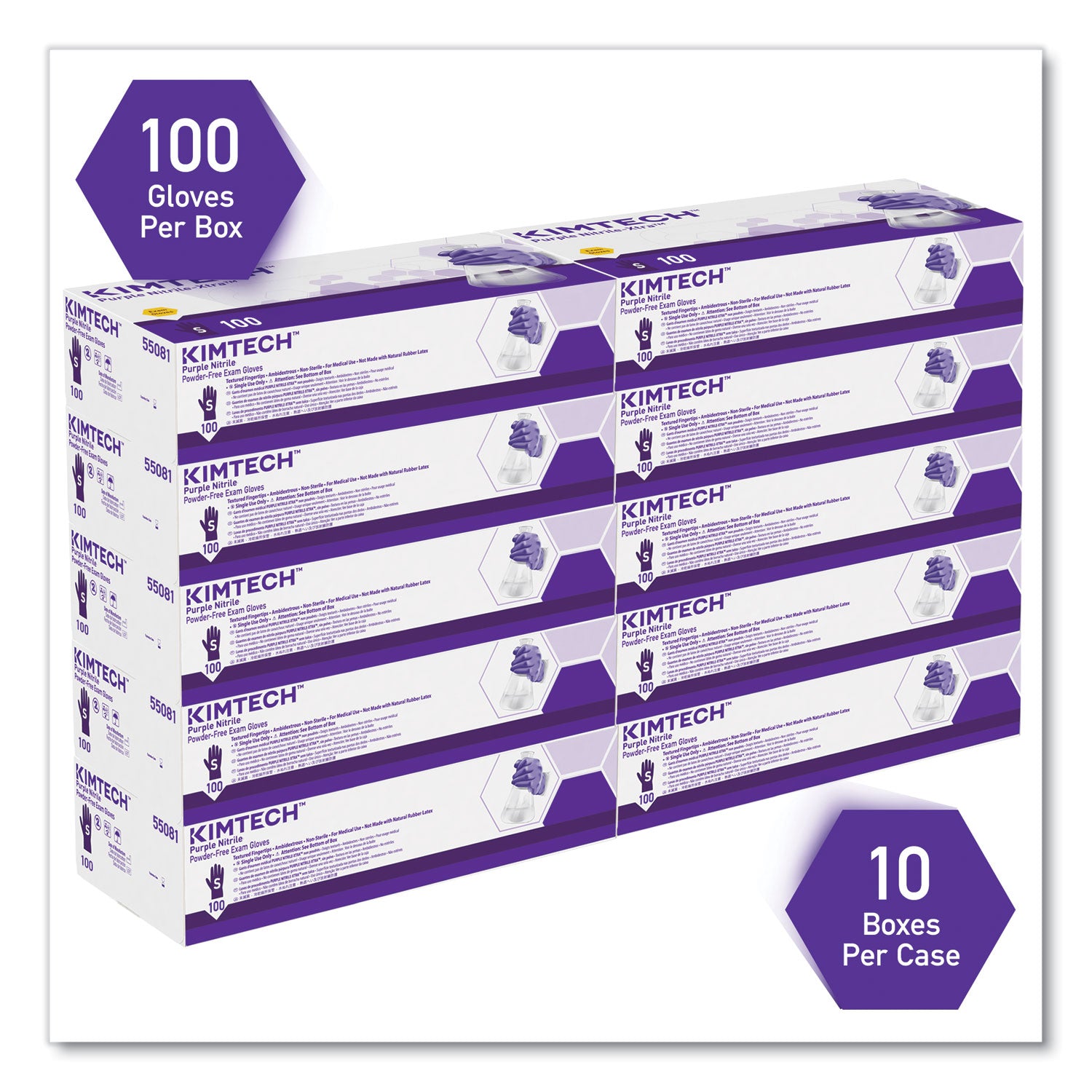 Kimtech PURPLE NITRILE Gloves, Purple, 242 mm Length, Small, 6 mil, 1,000/Carton (55081CT)