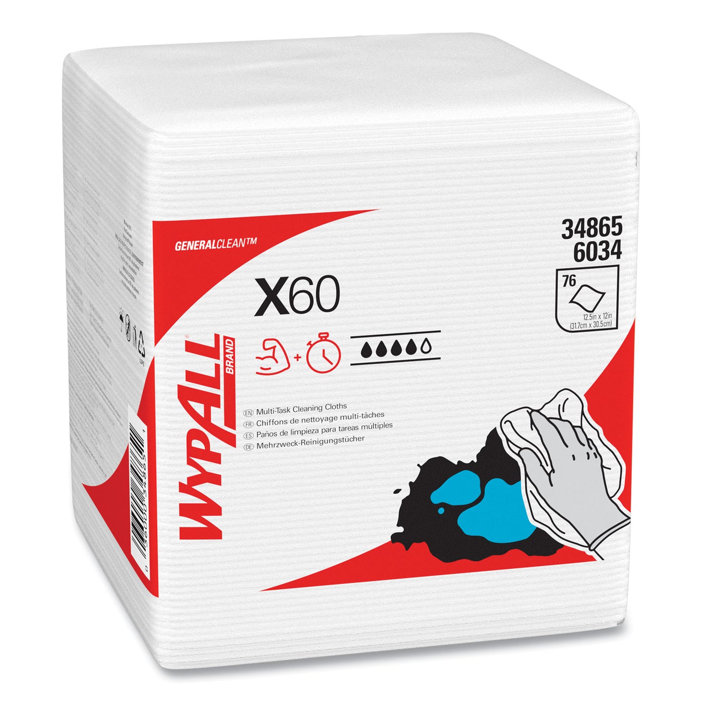 WypAll General Clean X60 Cloths, 1/4 Fold, 12.5 x 13, White, 76/Box, 12 Boxes/Carton (34865)