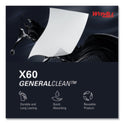 WypAll General Clean X60 Cloths, 1/4 Fold, 12.5 x 13, White, 76/Box, 12 Boxes/Carton (34865)