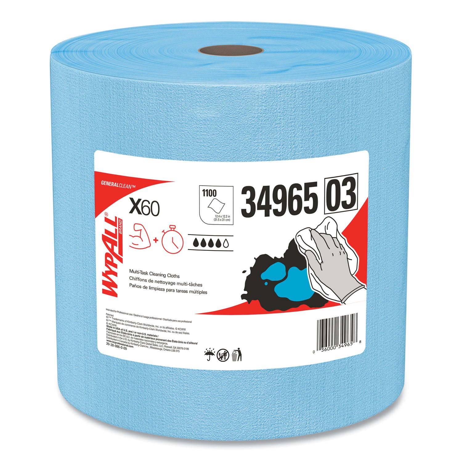 WypAll General Clean X60 Cloths, Jumbo Roll, 12.5 x 13.4, Blue, 1,100/Roll (34965)