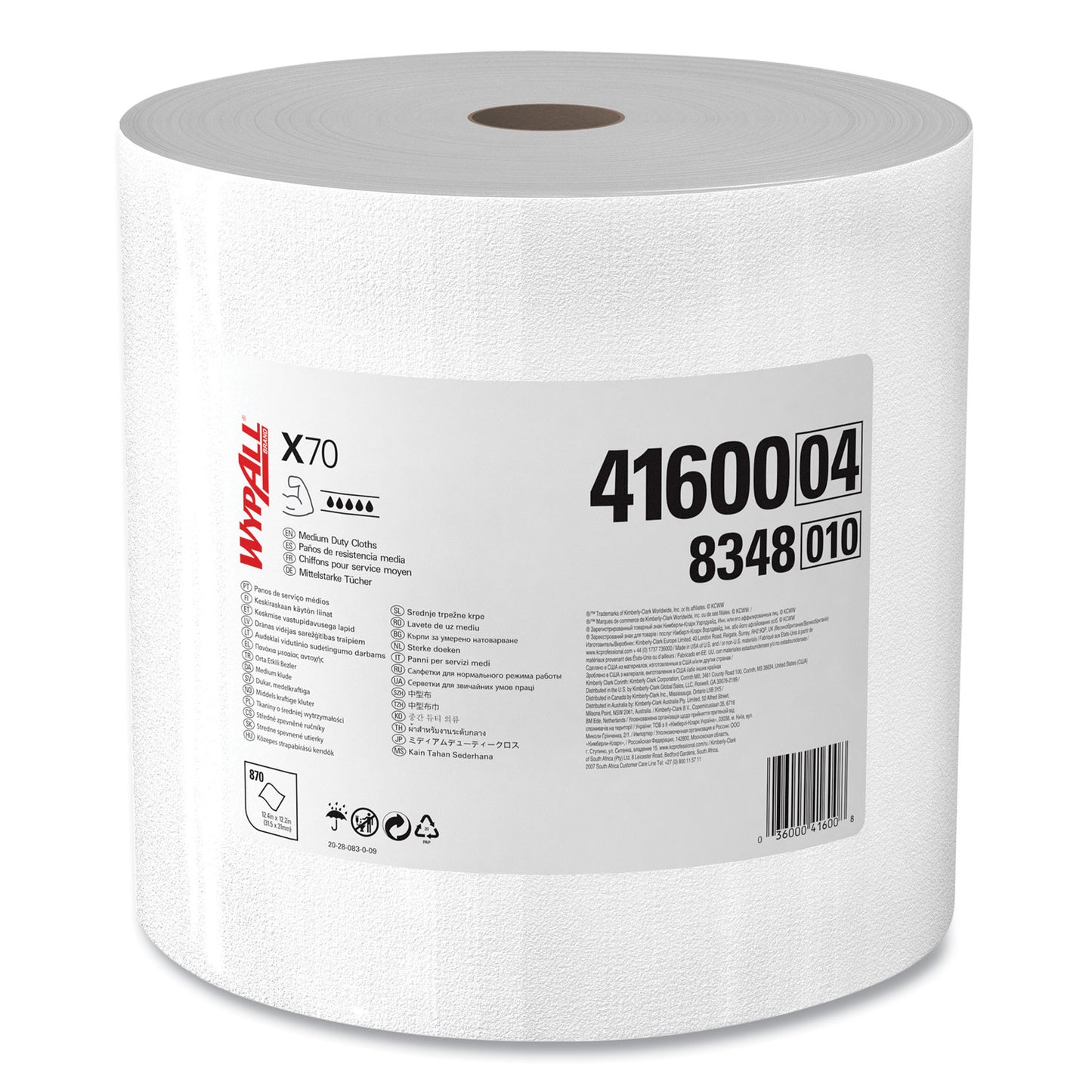 WypAll X70 Cloths, Jumbo Roll, Perf., 12.4 x 12.2, White, 870 Towels/Roll (41600)