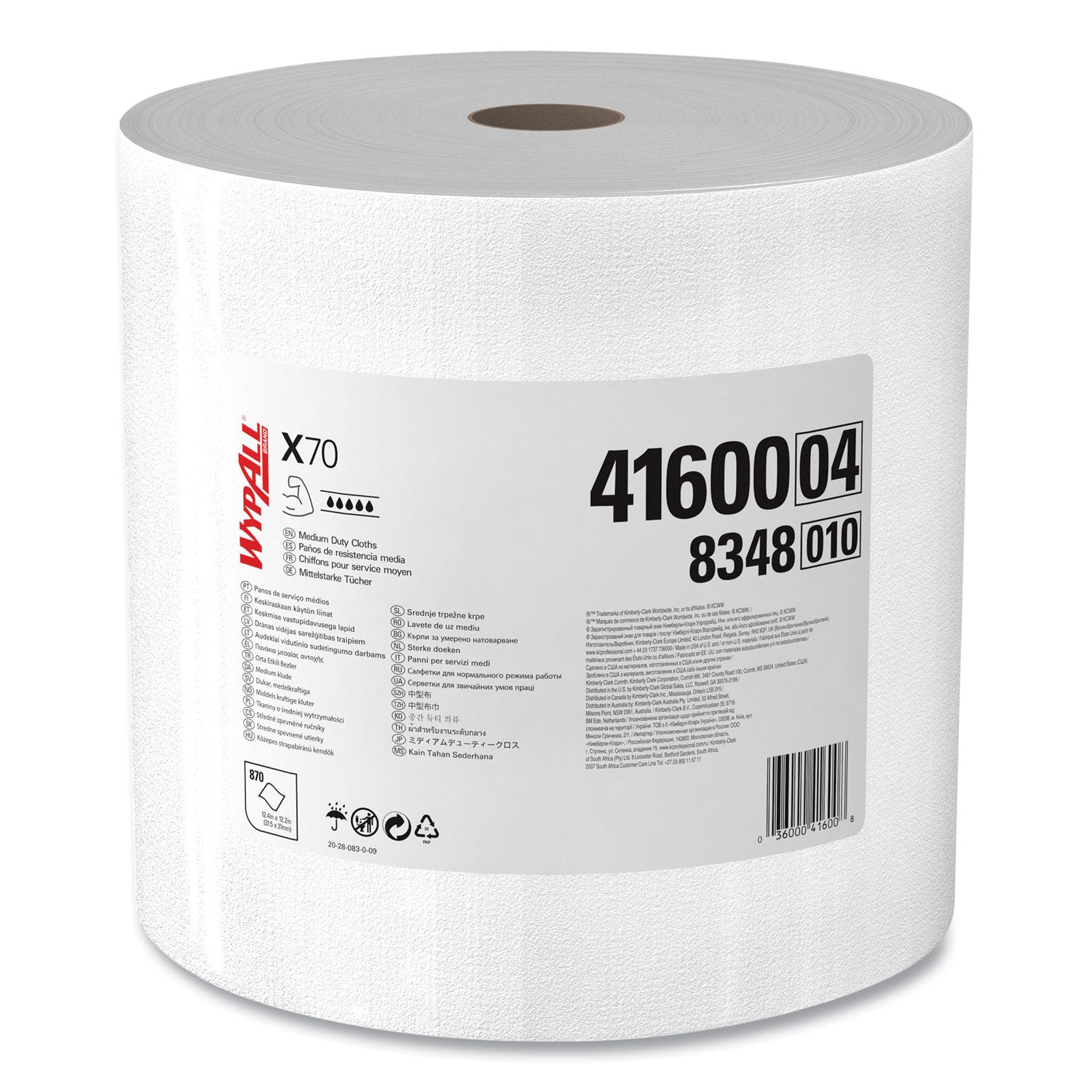 WypAll X70 Cloths, Jumbo Roll, Perf., 12.4 x 12.2, White, 870 Towels/Roll (41600)