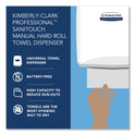 Kimberly-Clark Sanitouch Hard Roll Towel Disp, 12.63 x 10.2 x 16.13, Smoke (09990)