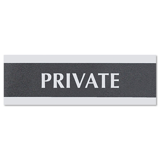 Headline Century Series Office Sign, PRIVATE, 9 x 3, Black/Silver (4761)