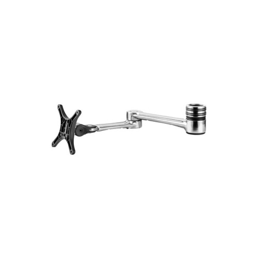 Atdec Accessory Arm - Polished (AFAAP)