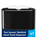 TORK Xpress Countertop Multifold Hand Towel Dispenser (302028)