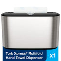 Tork Xpress Countertop Towel Dispenser, 12.68 x 4.56 x 7.92, Stainless Steel/Black (302030)